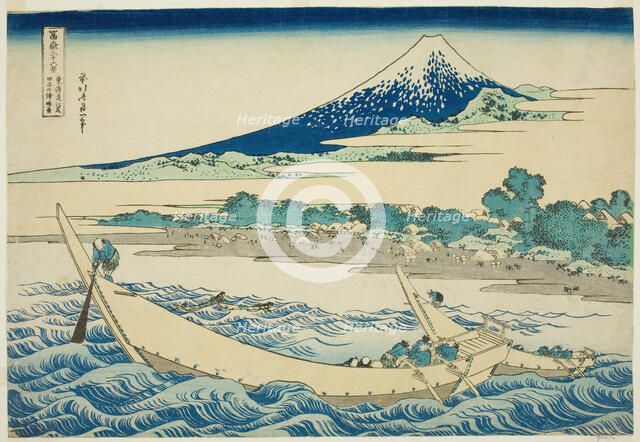 Tago Bay near Ejiri on the Tokaido (Tokaido Ejiri Tagonoura ryakuzu), from the serie..., c. 1830/33. Creator: Hokusai.