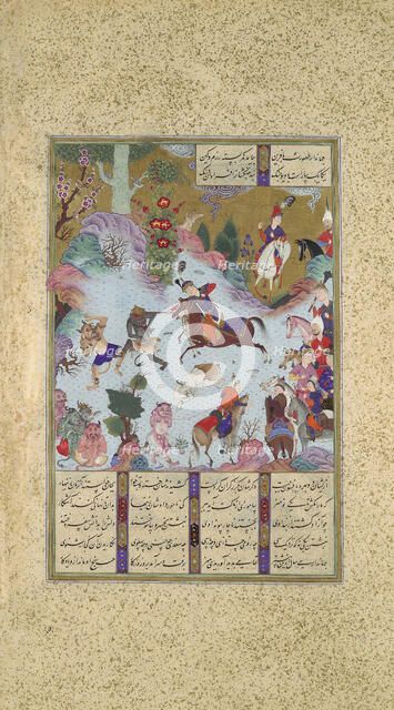 Tahmuras Defeats the Divs, Folio 23v from the Shahnama (Book of Kings)..., ca. 1525. Creator: Sultan Muhammad.