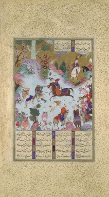 Tahmuras Defeats the Divs, Folio 23v from the Shahnama (Book of Kings)..., ca. 1525. Creator: Sultan Muhammad