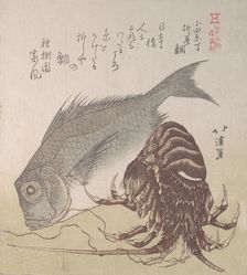 Tai Fish and Lobster; Specialities of Yanagiya in Odawara-cho, 19th century. Creator: Totoya Hokkei