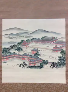 Tai Kyokuden Temple in Kyoto; Built in 1895, ca. 1895-1900