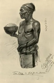 Tai Sang - cook on the Knivsberg 1898. Creator: Christian Wilhelm Allers