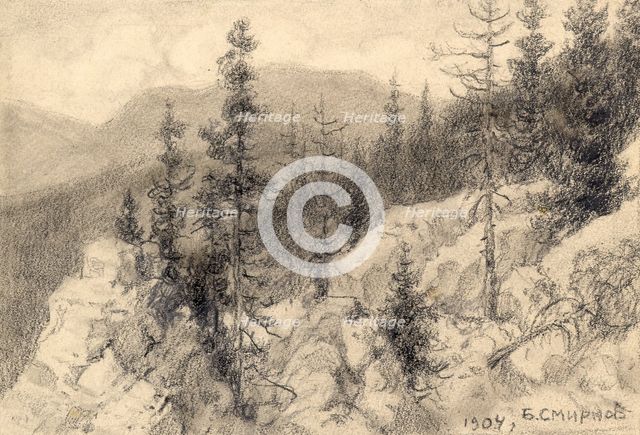 Taiga of the Ural Mountains near Zlatoust, 1904. Creator: Boris Vasilievich Smirnov.