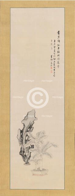 Taihu Rock and Banana Plant, 1831. Creator: Takahashi Sohei.