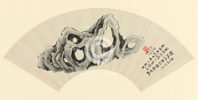 Taihu Rock, Qing dnasty (1644-1911), c. 1860. Creator: Rushan.