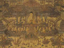 Taima Mandala, 1300-1333. Creator: Unknown