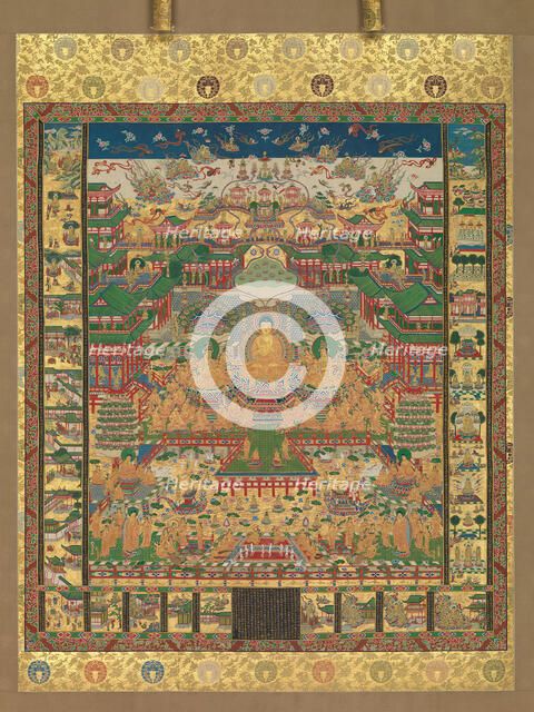 Taima Mandala, 1750. Creator: Unknown.