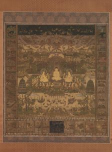 Taima Mandala, probably late 14th century. Creator: Unknown