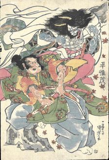 Taira Koremochi fighting the demon Kijo among falling maple leaves, c. 1830. Creator: Kuniyoshi, Utagawa (1797-1861)