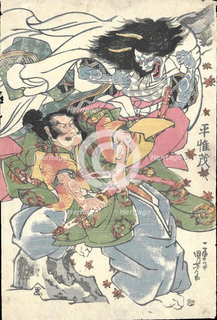 Taira Koremochi fighting the demon Kijo among falling maple leaves, c. 1830. Creator: Kuniyoshi, Utagawa (1797-1861).