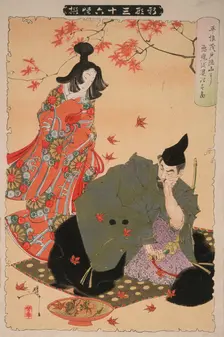 Taira No Koremochi Subjugates the Evil Demon at Togakushi Mountain, 1890. Creator: Tsukioka Yoshitoshi
