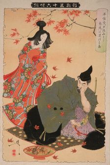 Taira No Koremochi Subjugates the Evil Demon at Togakushi Mountain, 1890. Creator: Tsukioka Yoshitoshi