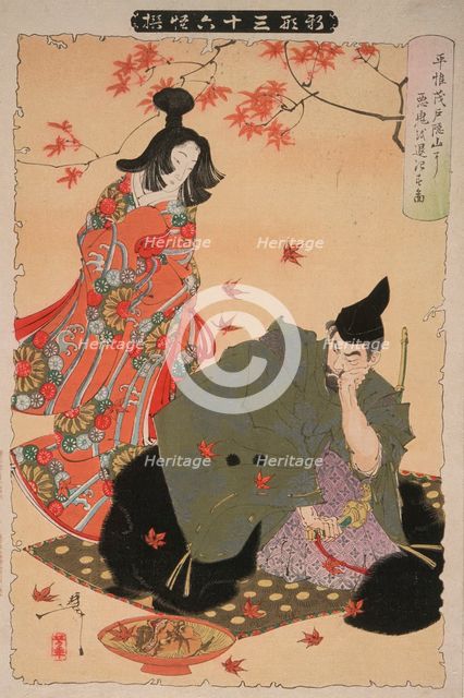 Taira No Koremochi Subjugates the Evil Demon at Togakushi Mountain, 1890. Creator: Tsukioka Yoshitoshi.