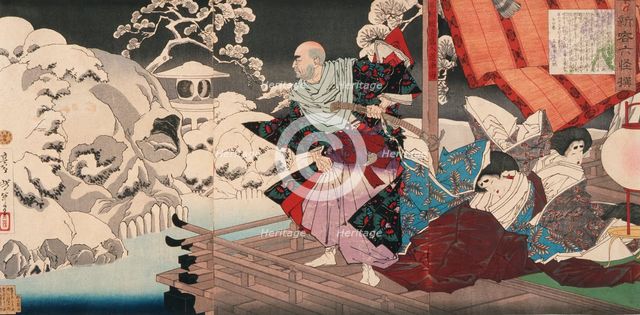 Taira No Kiyomori Seeing Skulls in the Snowy Garden, 1882. Creator: Tsukioka Yoshitoshi.
