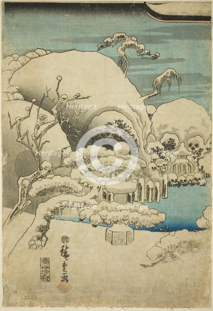 Taira no Kiyomori Sees an Apparition (Taira no Kiyomori kaii o miru zu), c. 1843/47. Creator: Ando Hiroshige.