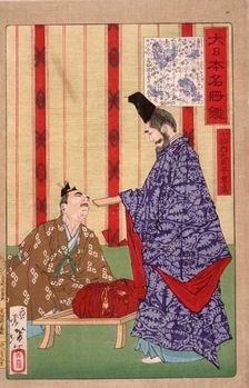Taira no Shigemori Sending Gold to China, 1878. Creator: Tsukioka Yoshitoshi
