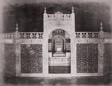 Taj Mahal, Screen round Tomb, Late 1860s. Creator: Samuel Bourne