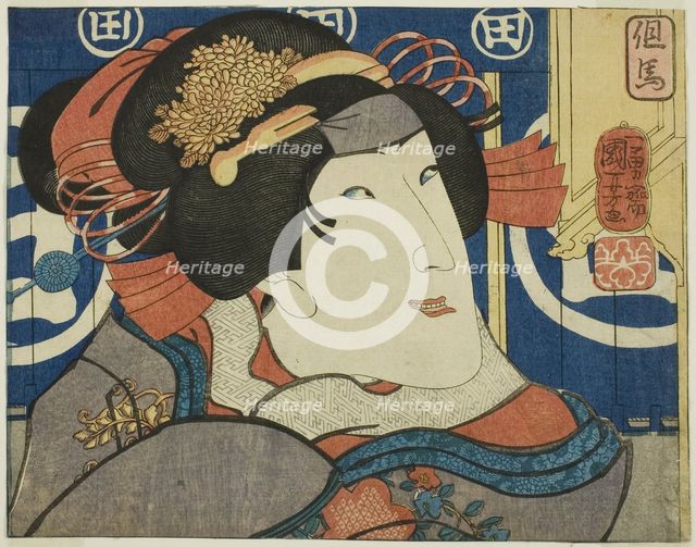 Tajima Province, from the series "Modern Scenes of the Provinces in Edo Brocades..., 1852. Creator: Utagawa Kuniyoshi.