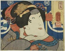 Tajima Province, from the series "Modern Scenes of the Provinces in Edo Brocades..., 1852. Creator: Utagawa Kuniyoshi