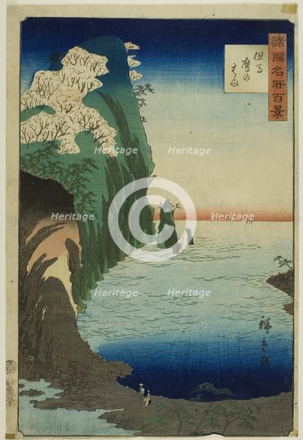 Taka Beach, Tajima Province (Tajima Taka no hama) from the series "One Hundred Famous..., 1859. Creator: Utagawa Hiroshige II.