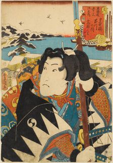 Takanawa, between Nihonbashi and Shinagawa: Actor Iwai Hanshiro V as Oboshi Rikiya..., 1852. Creator: Kunisada (Toyokuni III), Utagawa (1786-1864)