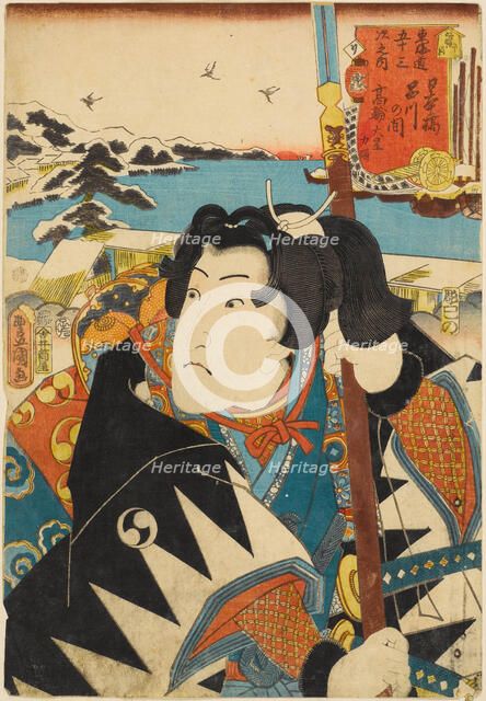 Takanawa, between Nihonbashi and Shinagawa: Actor Iwai Hanshiro V as Oboshi Rikiya..., 1852. Creator: Kunisada (Toyokuni III), Utagawa (1786-1864).