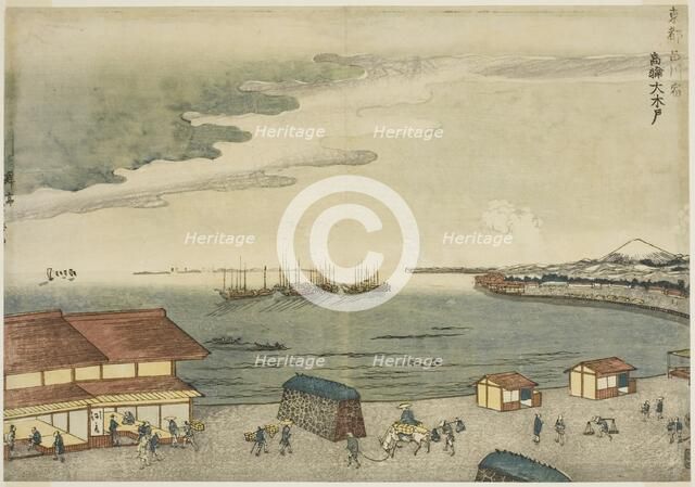 Takanawa Okido at the Shinagawa Station (Shinagawa-juku Takanawa Okido)..., c. 1789/1818. Creator: Shotei Hokuju.