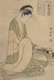 Takao Sange no Den, ca. 1798. Creator: Eishosai Choki