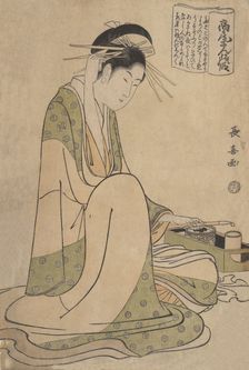 Takao Sange no Den, ca. 1798. Creator: Eishosai Choki