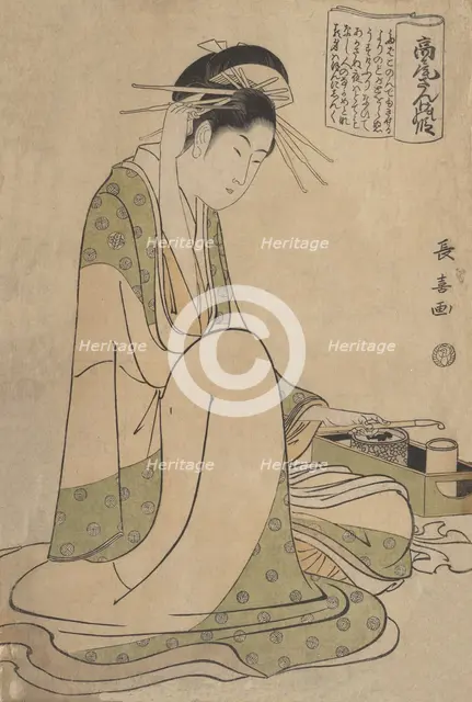 Takao Sange no Den, ca. 1798. Creator: Eishosai Choki.