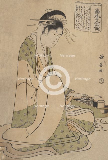 Takao Sange no Den, ca. 1798. Creator: Eishosai Choki.
