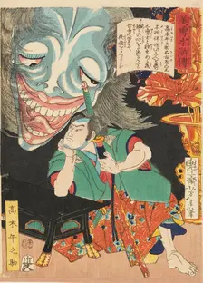 Takagi Umanosuke with a ghost, 1866. Artist: Tsukioka Yoshitoshi