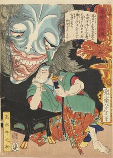 Takagi Umanosuke with a ghost, 1866. Artist: Tsukioka Yoshitoshi