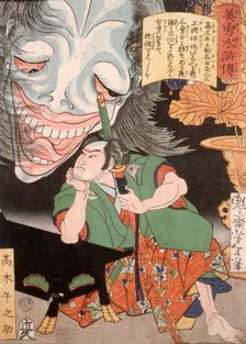 Takagi Umanosuke and the Ghost of a Woman, 1866. Creator: Tsukioka Yoshitoshi
