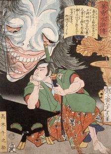 Takagi Umanosuke and the Ghost of a Woman, 1866. Creator: Tsukioka Yoshitoshi