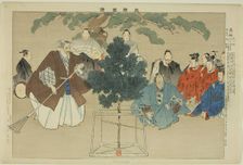 Takasago, from the series "Pictures of No Performances (Nogaku Zue)", 1898. Creator: Kogyo Tsukioka