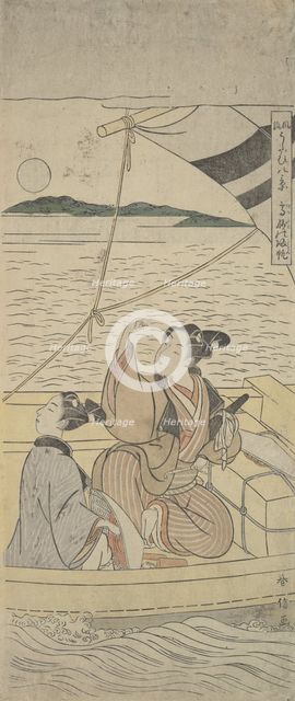 Takasago Harbor, ca. 1760., ca. 1760. Creator: Suzuki Harunobu.