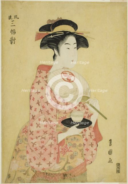 Takashima Ohisa, from the series "A Fashionable Set of Three (Furyu sanpuku tsui)", c. 1794. Creator: Utagawa Toyokuni I.