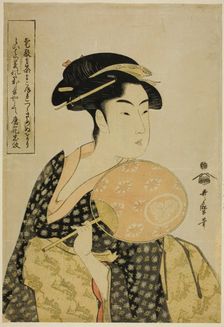 Takashima Ohisa, Japan, c. 1793. Creator: Kitagawa Utamaro