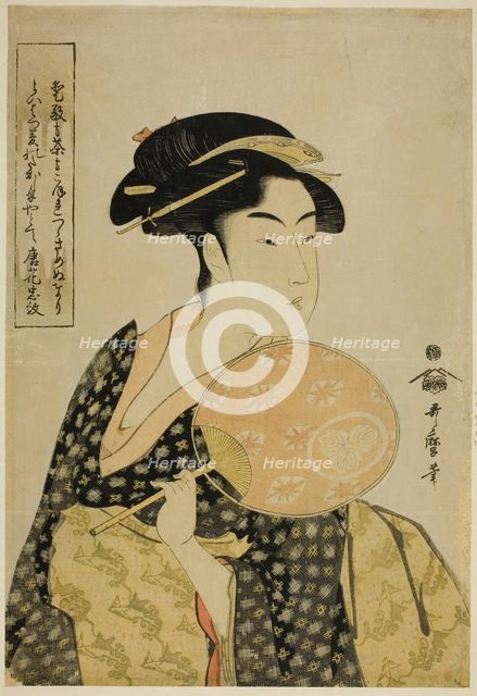 Takashima Ohisa, Japan, c. 1793. Creator: Kitagawa Utamaro.