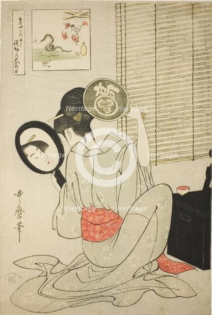 Takashima Ohisa, Japan, c. 1795. Creator: Kitagawa Utamaro.