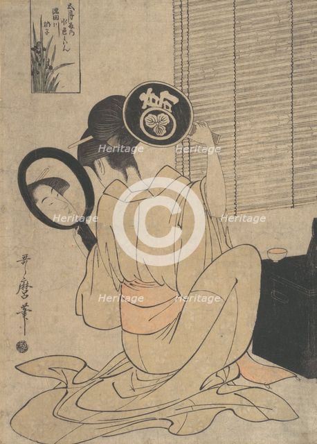 Takashima Ohisa Using Two Mirrors to Observe Her Coiffure, ca. 1795. Creator: Kitagawa Utamaro.