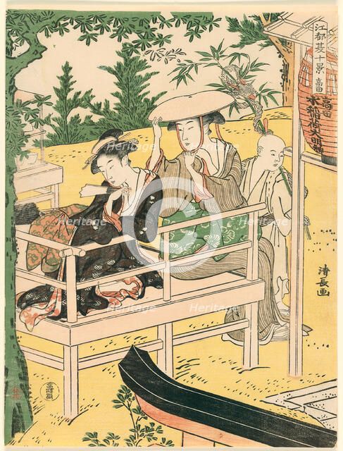 Takata, from the series "Ten Summer Scenes in Edo (Edo natsu jikkei)", c. 1787. Creator: Torii Kiyonaga.