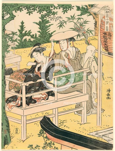 Takata, from the series "Ten Summer Scenes in Edo (Edo natsu jikkei)", c. 1787. Creator: Torii Kiyonaga.