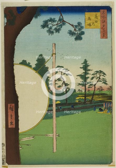 Takata Riding Grounds (Takata no baba), from the series “One Hundred Famous...”, 1857. Creator: Ando Hiroshige.