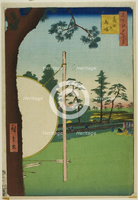 Takata Riding Grounds (Takata no baba), from the series “One Hundred Famous...”, 1857. Creator: Ando Hiroshige.