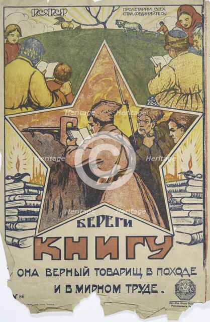 Take Care of Books, 1920. Creator: Unknown.