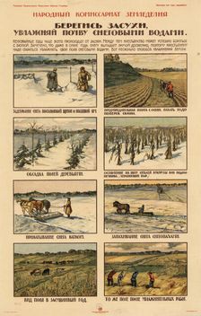 Take precautions against drought., ca 1920-1921. Creator: Anonymous