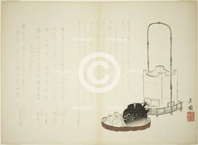 Takemoto-School Surimono, Japan, 1847. Creator: Nagayama Kien.