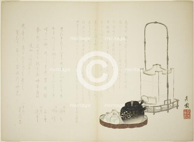 Takemoto-School Surimono, Japan, 1847. Creator: Nagayama Kien.